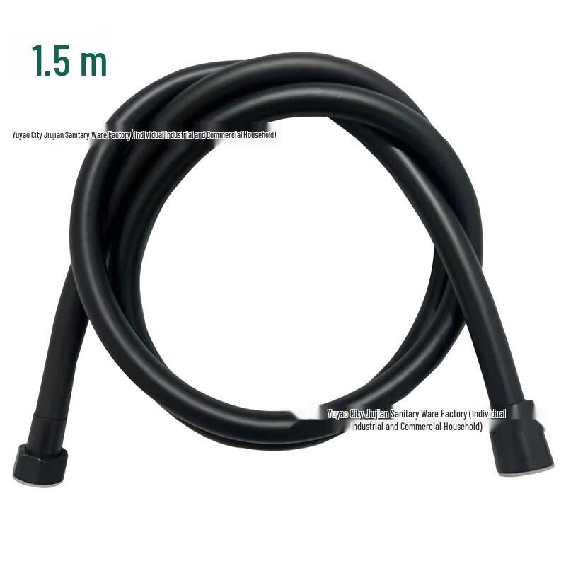 LISMPVC Shower Hose