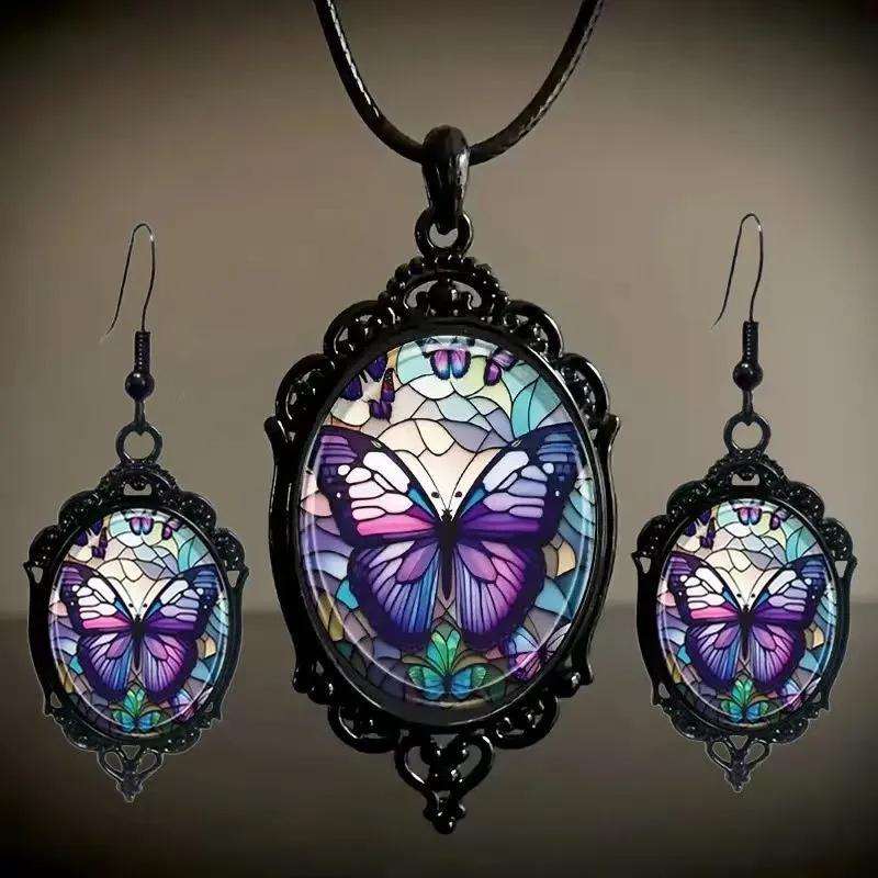 

Earrings, Necklaces, Jewelry Sets One size фиолетовый