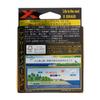 Odragon X4 200m Color Change Every 15cm Mark Every 1m X-Braid 5-Colored 0.4 7.5lb 10m,