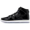 Dunk High SB PRM Space Jam