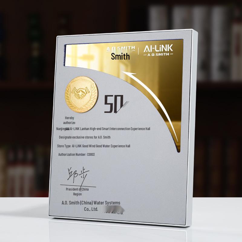Custom Copper Plaque: High-End Honorary Plate & Commemorative Letter