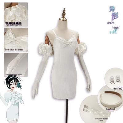 Svetimas Scenos Cosplay Šou Jūs Suknelė - Vasaros Komiksų Konvencijos Apranga