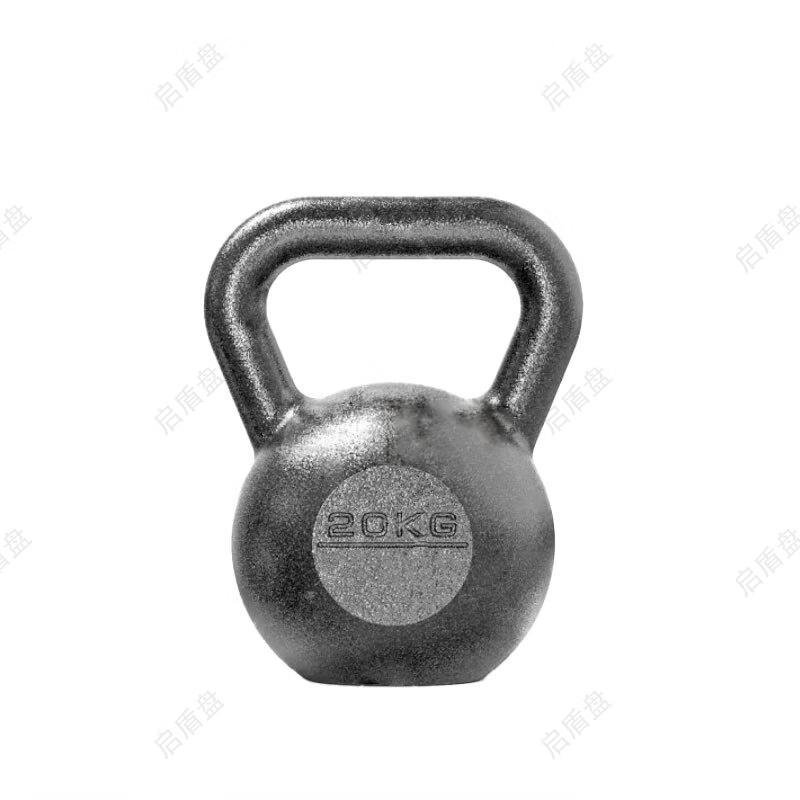 Qidun 400m Obstacle Course Physical Training Gear