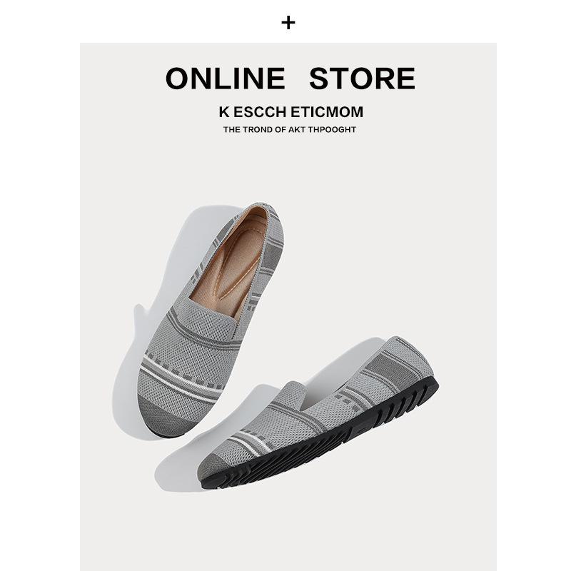 

Women s new soft-soled fly-woven shoes Flat-soled knitted single shoes One pedal Doudou shoes 40 сірий колір