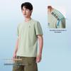 Camel Sorona Quick-Dry Short Sleeve T-Shirt