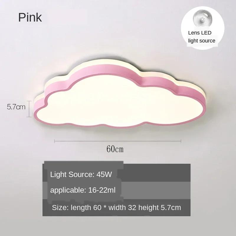 Sufragerie LED modernă Nordic Lustru Dormitor Cameră copii Desene animate nor Plafoniere Simplu și creativ