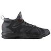 Adidas D Lillard 2 'Core Black Vivid Red' B42355