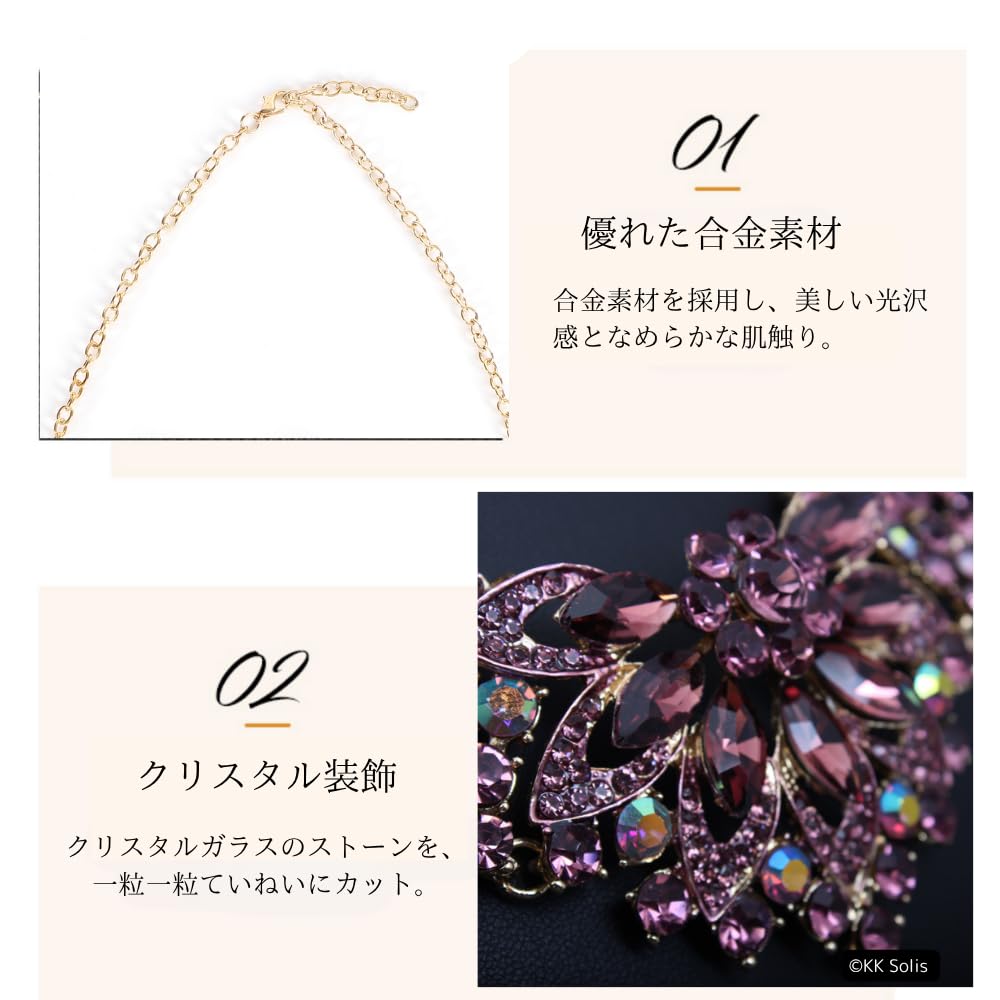 [KK Solis] Flower Motif Gorgeous Necklace & Earrings - Large, Luxurious, High-End Jeweled Accessory for Weddings, Receptions, Parties, Concerts,