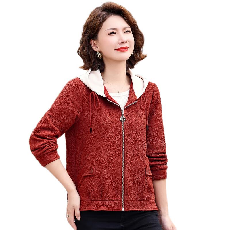 Hodo Women's Hooded Casual Jacket