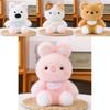 Plush Animal Toy With Voice Control Swinging Arms For Kids Baby Gift