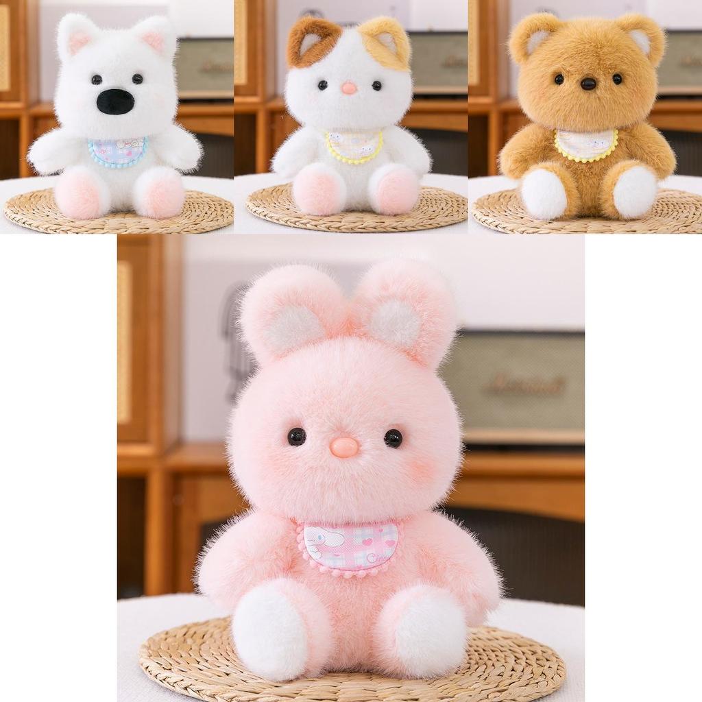 Plush Animal Toy With Voice Control Swinging Arms For Kids Baby Gift