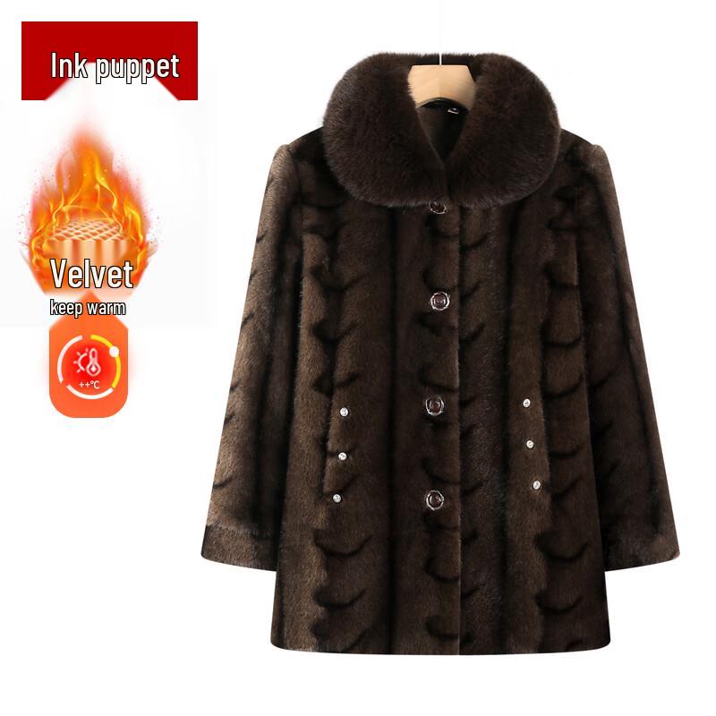 Mooou Women's Velvet-Lined Winter Mid-Length Coat