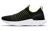 React Phantom Run Flyknit 2 Negru Galben Sonic CJ0277-004