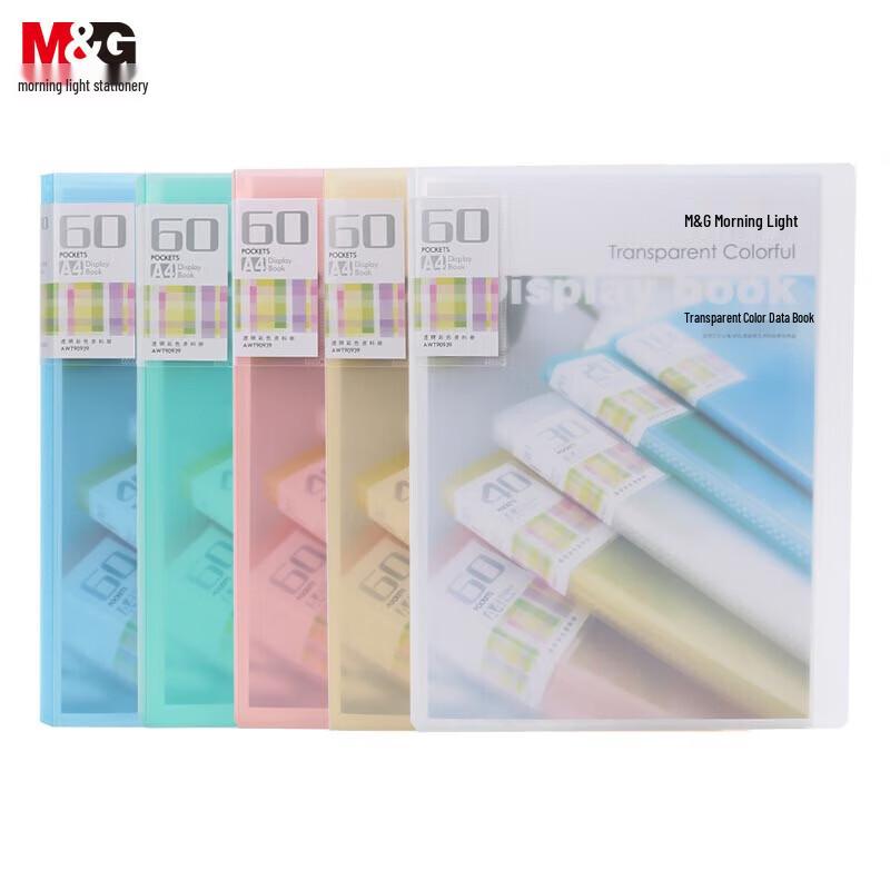 M G A4 20-Page Document Folder 3-Pack 1490₽