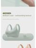 Seamless Steel Ring-Free Sports Bra for Women with Large Breasts, Side Support, and Beautiful Back Design