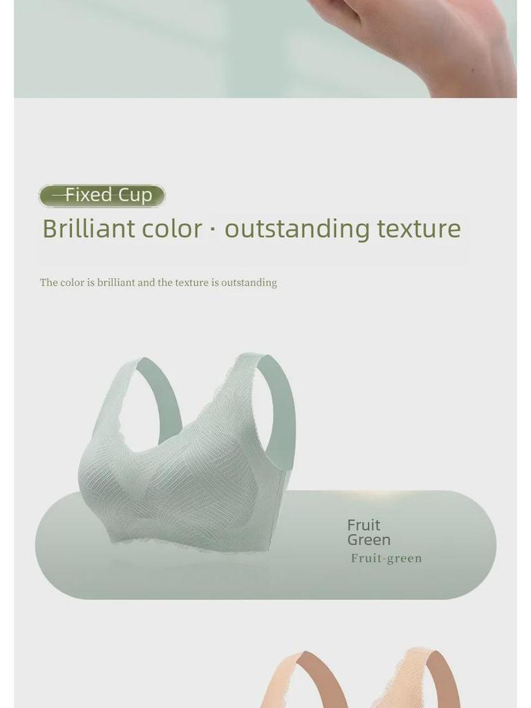 Seamless Steel Ring-Free Sports Bra for Women with Large Breasts, Side Support, and Beautiful Back Design