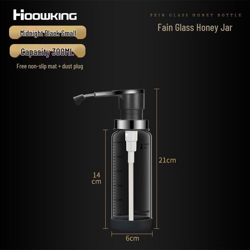 ZISIZ Glass Honey Dispenser Bottle