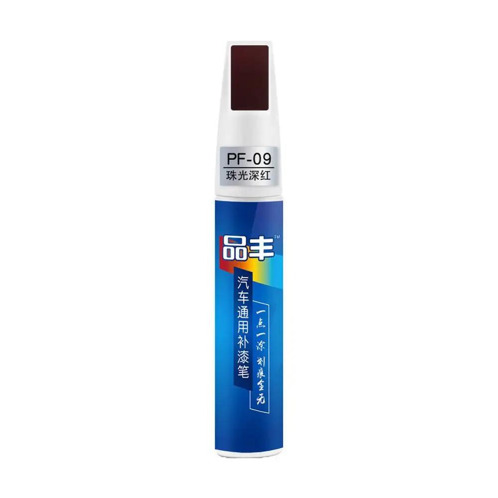 Nové barvicí pero na auto Odstraňovač škrábanců Touch-up pera Oprava laku auta DIY Auto Touch-up pero Čistič auta Péče o lak