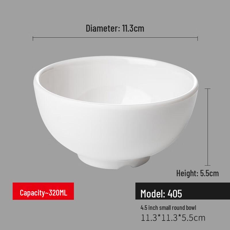 

MOLUONA White Melamine Dining Bowl
