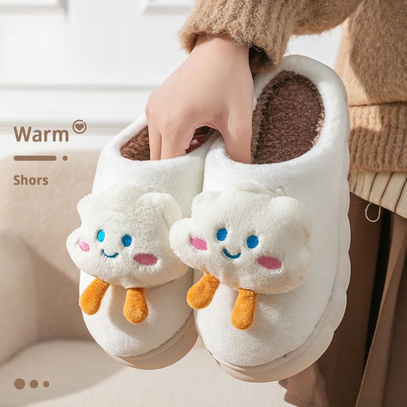 Women's Indoor Warm and Anti-slip Thick-soled Cotton Shoes