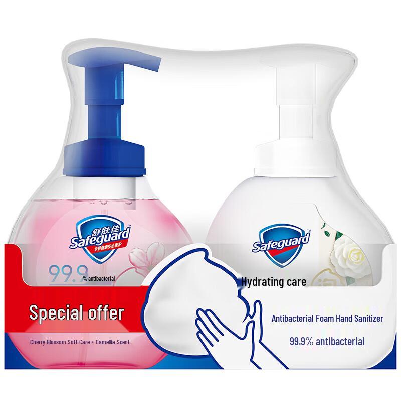 Safeguard Foaming Hand Soap - Camellia & Cherry Blossom Duo Pack