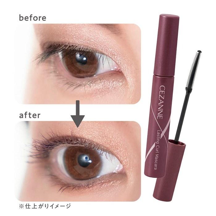 Cezanne Lasting Curl Mascara 03 Mauve 5.0g x 1