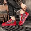 Fashion Mens Casual Sport Shoes 2025 Autumn Fashion Comfort Non Slip Casual Sneakers Platform Outdoor Running Shoes Graffiti Board Shoes