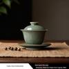 Celadon Ruyi Tea Set: Embossed Gaiwan, Teapot, Cup, Can, and Ornament