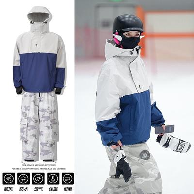 Unisex Winter Ski Suit Set With Fleece Lining Windproof Waterproof Warm Snow Outfit Skiing Snowboarding Outdoor Adventure