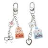 Cute Beaded Phone Pendant Rabbit Bowknot/Dog Heart Keychain Eye Catching Keyring