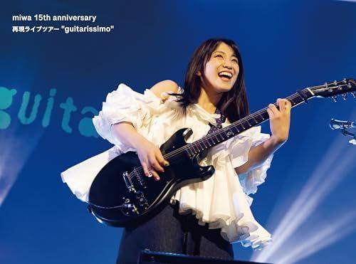 

[USED] miwa 15th anniversary live tour guitarissimo (DVD) (no bonus)