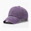Baseball Cap Washed Cotton Men Women Snapback Hat Vintage Hip Hop Caps Solid Color Dad Hat Bone Casquette Outdoor Casual Sport