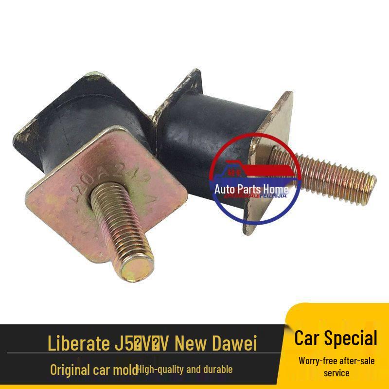 J5 Ao V Han V Wei Rubber Intake Duct Shock-Absorbing Pad - Soft Rubber Block for Da Wei Vehicles Accessories