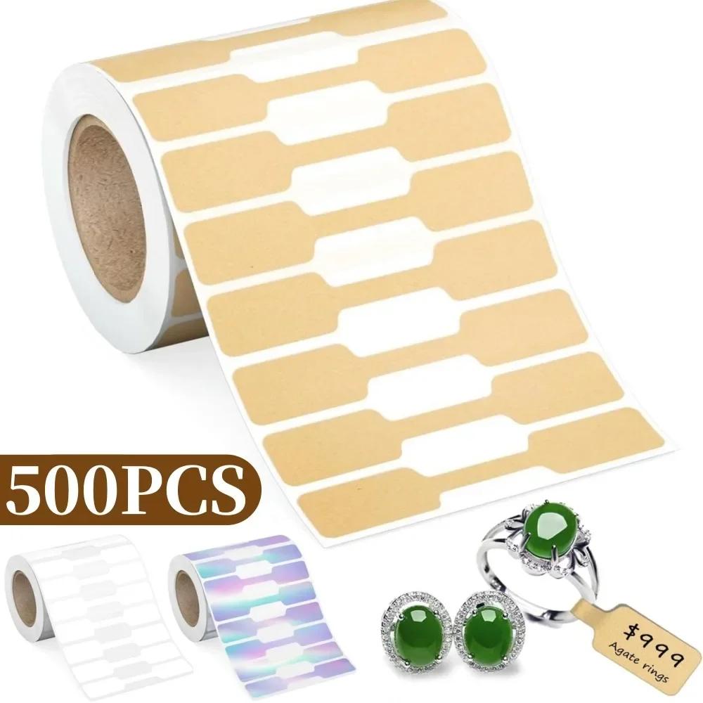 500pcs Paper Price Tags Jewelry Self Adhesive Blank Labels Display Card Packaging Sticker Necklace Earring Bracelet DIY Amagi