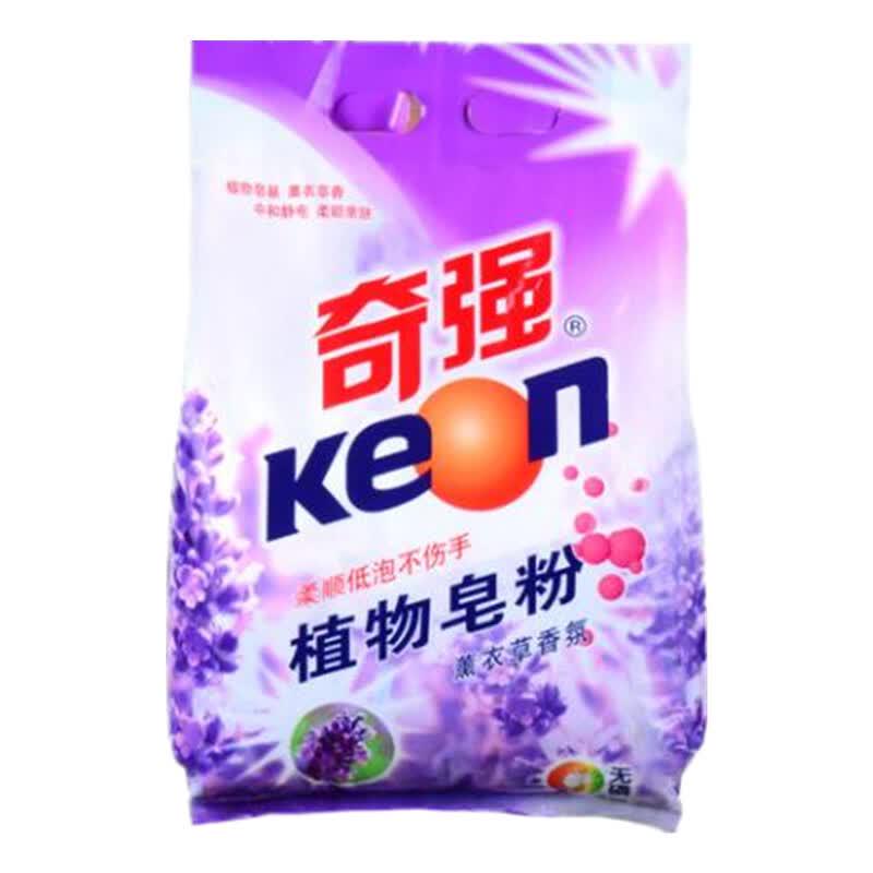 Keon Lavender Scent Plant-based Laundry Powder