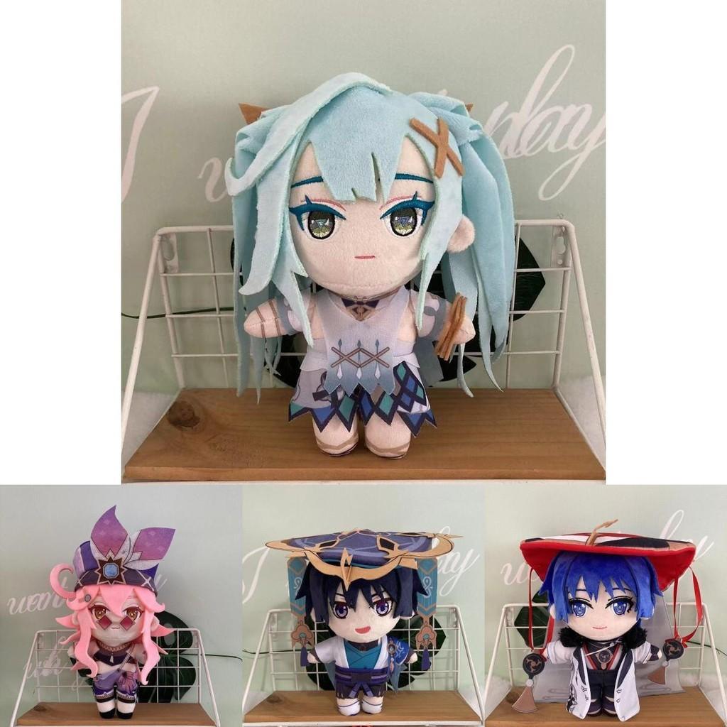 Genshin Impact Faruzan Layla Kaveh Scaramouche Plush Toy Xmas Birthday Gift