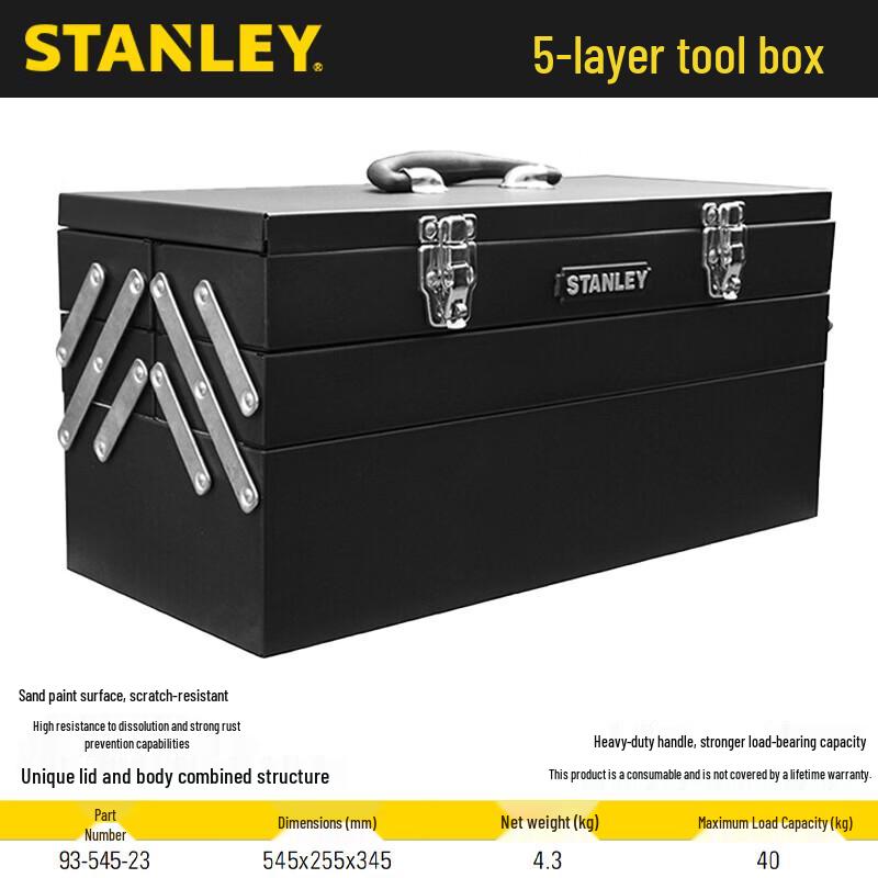 

Stanley 93-545-23 Мобильный двухъярусный пластиковый ящик для инструментов с 5 отделениями