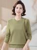Mom's Spring & Autumn Knit Top for Middle-Aged Women – Thin, Stylish Sweater