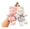 Cute Rabbit Plush Companion Doll Stuffed Animal Keychain Bag Car Pillow Plush Animal Plush Toy Sleeping Gift