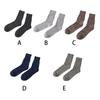 1 Pair Men Socks Winter Cold Weather Nonslip Hosiery Comfortable Foot Warmer Middle Tube Soft Dressing Clothing Footwear