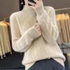 High Neck Pullover Sweater Women's Fall and Winter Loose Thickened Knit Sweater Short Bottoming Shirt
