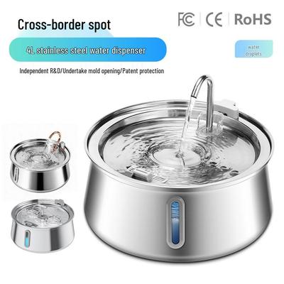 Stainless Steel Cat Water Fountain, 4L Automatic Circulation with Carbon Filter and Viewing Window