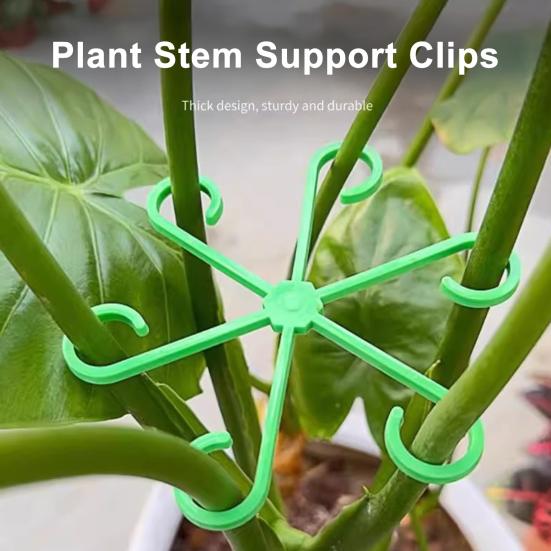 20Pcs Plant Stem Supports Indoor Plants Stem Holders Reusable Monstera Plant Supports Prevent Stem Drooping And Breakage for Potted Plants Roses