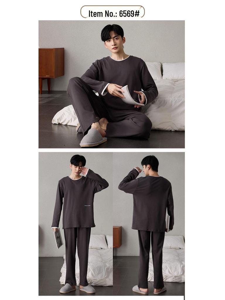 Men's Korean Style Cotton Pajamas Set - Autumn, Long Sleeve, Casual, Loose Fit