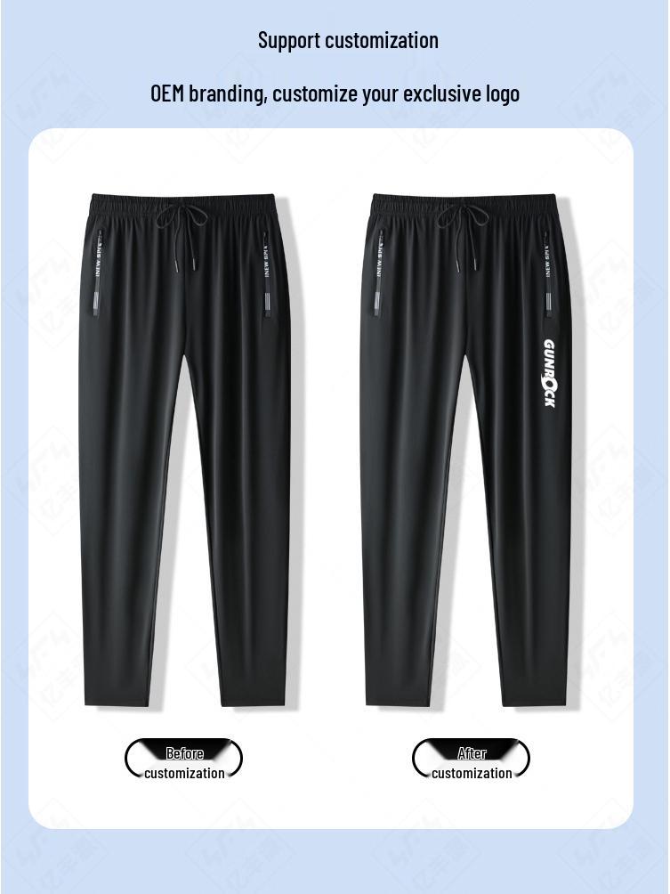 Men's Ice Silk Cuffed Casual Pants - Lightweight, Loose, Straight-Leg, Ideal for Spring, Summer & Autumn