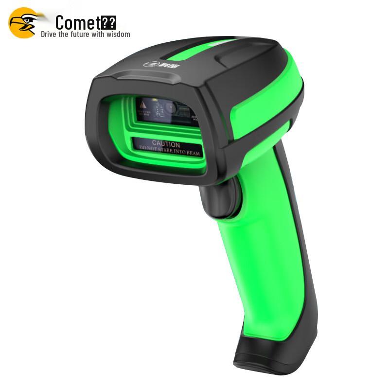 Komai TE500 Wired 1D/2D Barcode Scanner