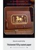 2026 Chinese Wooden Weekly Desk Calendar: Year of the Horse Creative Ornament Gift Set