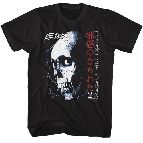 Evil Dead Skull and Japanese Text Black T-Shirt M