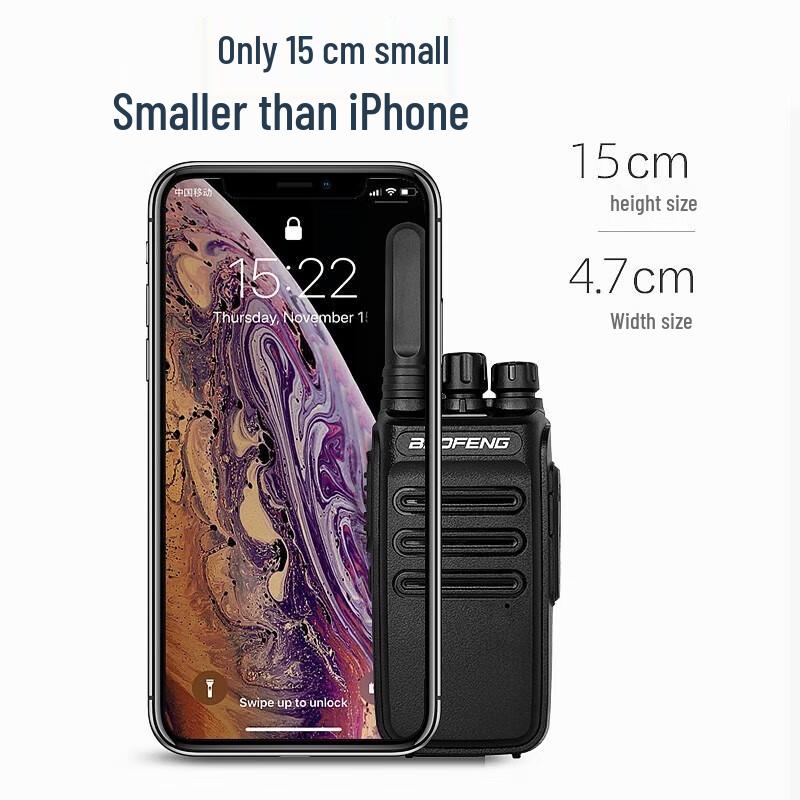 Baofeng BF-V110 High Power Walkie-Talkie Dual Pack (CN version)