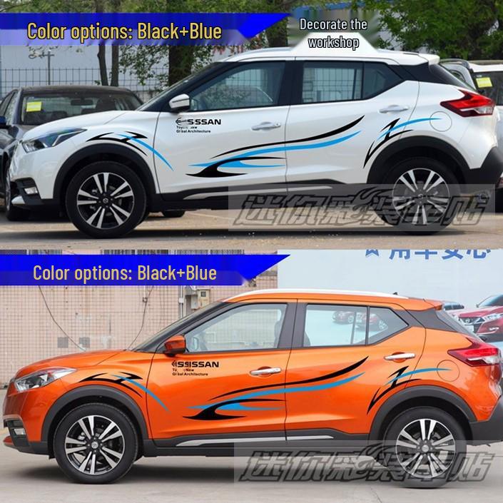 Nissan Kicks & Qashqai Waistline Decals: Waterproof, Decorative Stripes & Scratch Protection Stickers